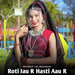 Roti Jau R Hasti Aau R-O1kSdxtjTwU