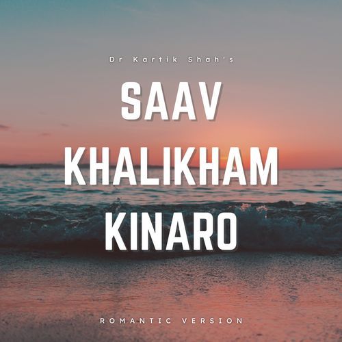 Saav Khalikham Kinaro