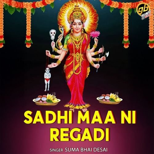 Sadhi Maa Ni Regadi