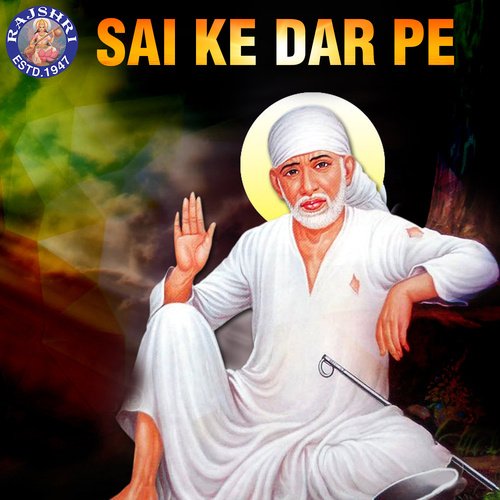 Sai Chant