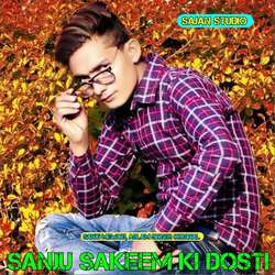 Sanju Sakeem Ki Dosti-Qh4nQgZpAEI