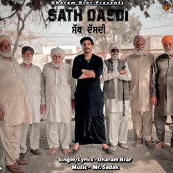 Sath Dasdi-QgQNBSVgVQA