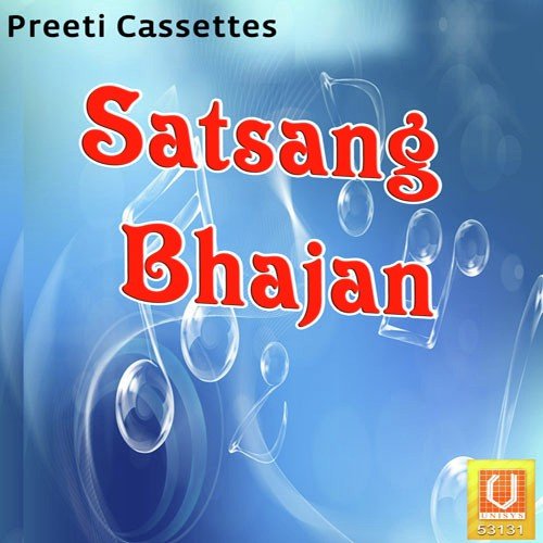 Satsang Bhajan_poster_image