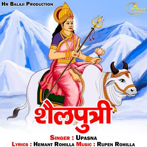Shailputri Female