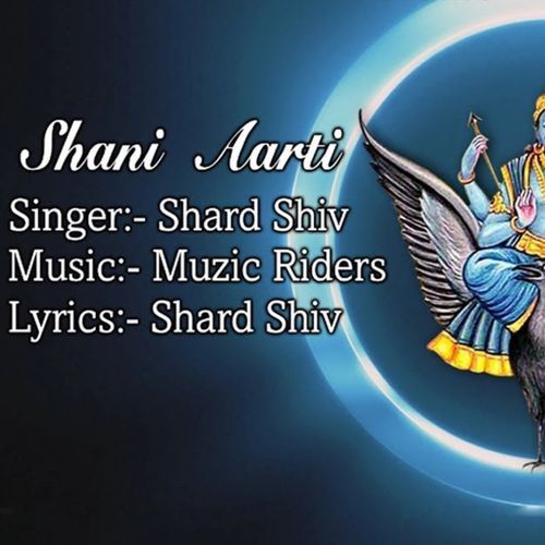 Shani Aarti