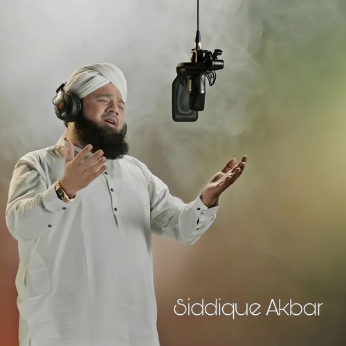 Siddique Akbar