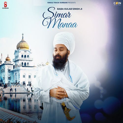 Simar Manaa