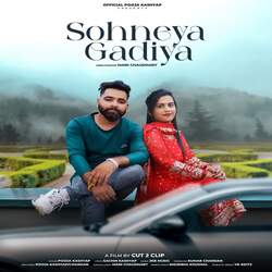 Sohneya Gadiya-RDs7UxFZQ1Q