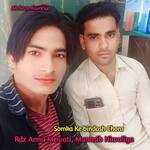 Somka Ke bindash Chora artwork