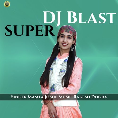 Super DJ Blast