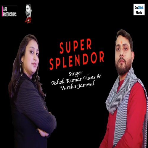 Super Splendor