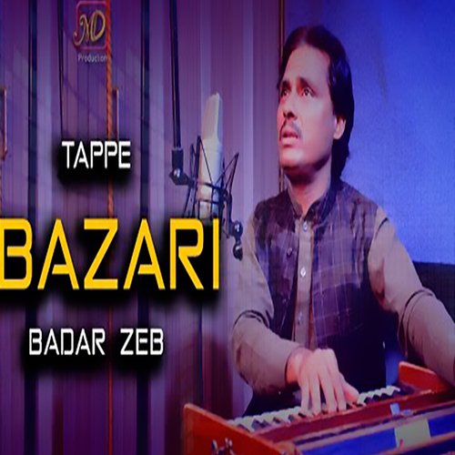 Tappy Bazari_poster_image