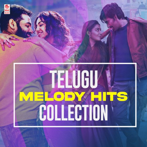 Telugu Melody Hit Collection