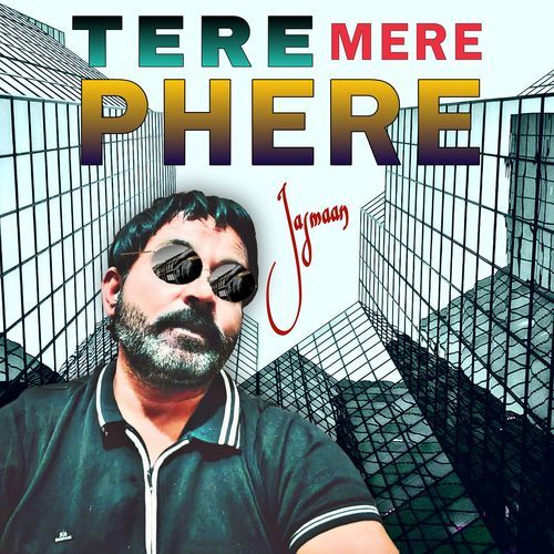 Tere Mere Phere