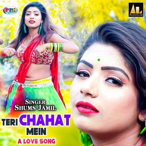 Teri Chahat Mein-A Love Song