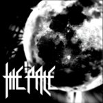 Lunar