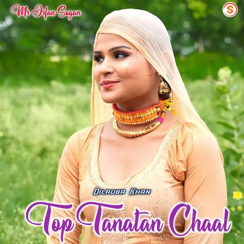 Top Tanatan Chaal