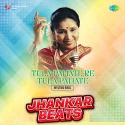 Tula Pahate Re Tula Pahate - Jhankar Beats-Lx8MRSxeQ2E