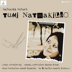 Tumi Nathakileo-FQ8RYk1GeX8