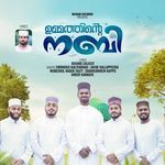 Ummathinte Nabi