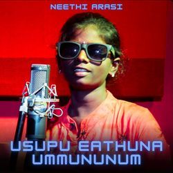 Usupu Eathuna Ummununum - Thalapathi Song-NAcZazNnfgo