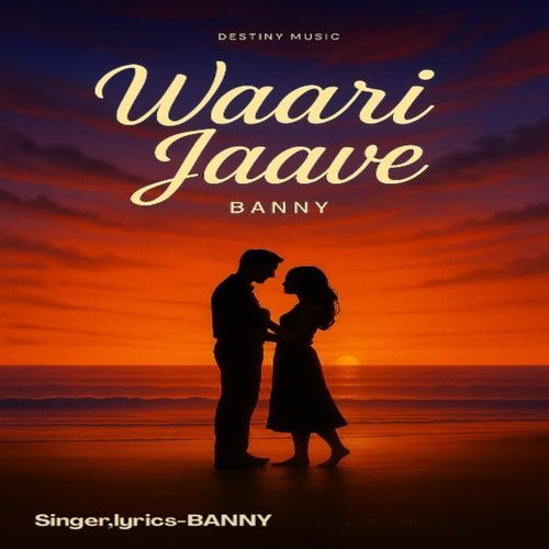 Waari Jaave