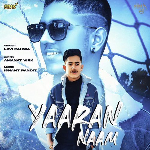 Yaaran Naam
