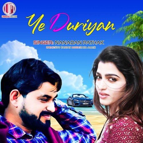 Ye Duriyan (Hindi Song)