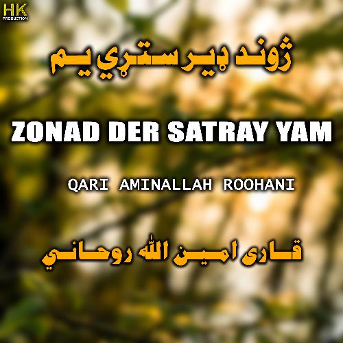 Zonad Der Satray Yam