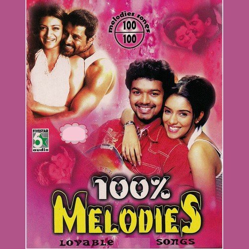 100 Melodies Lovable Songs