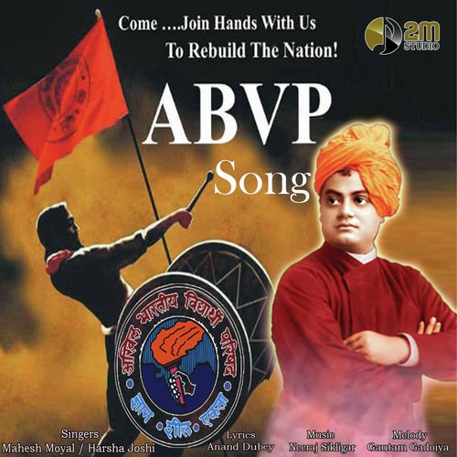 ABVP Song Songs Download - Free Online Songs @ JioSaavn