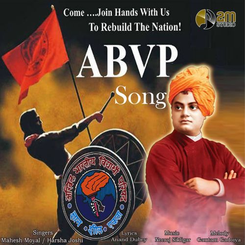 ABVP Song (Studio)