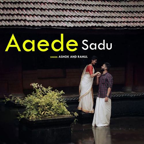 Aaede Sadu