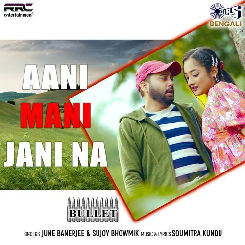 Aani Mani Jani Na (From "Bullet")
