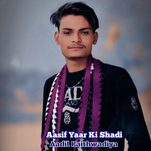 Aasif Yaar Ki Shadi