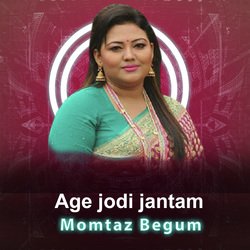 Age Jodi Jantam-JD46YDp2W1U