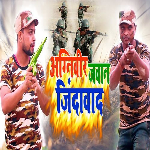 Agniveer Jawan Jindabad
