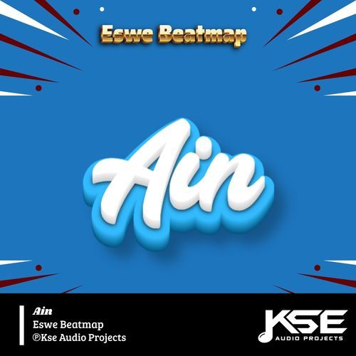 Ain cover art