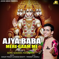 Ajya Baba Mere Gaam Me-Fx05cztgfAs