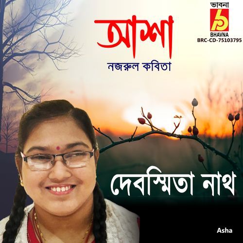 Asha