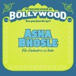 Baithe Hain Rahguzar Par