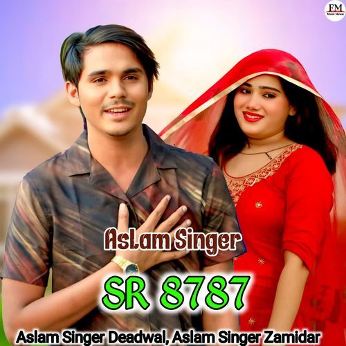 Aslam Singer SR 8787_poster_image