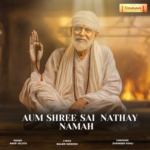 Aum Shree Sai Nathay Namah