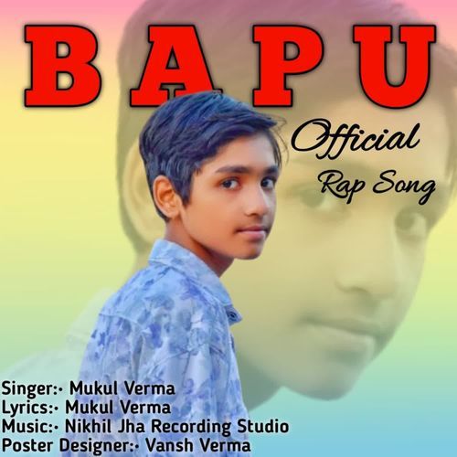 Bapu