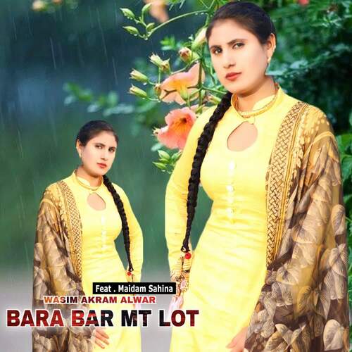 Bara Bar Mt Lot