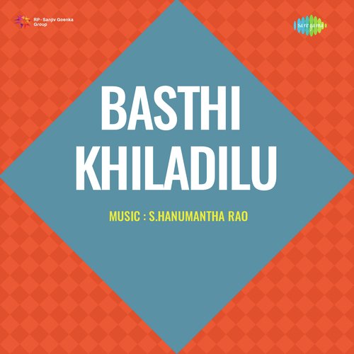 Basthi Khiladilu