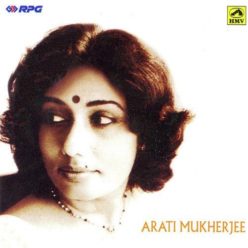 Best Of Arati Mukherjee