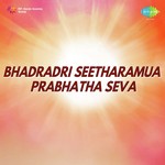 Bhadradri Seetharamula Prabhatha Seva, Pt. 1 And 2