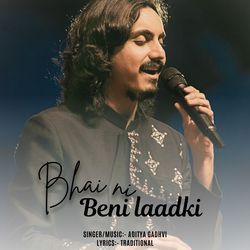 Bhai Ni Beni Laadki-NAdGUyUAZUY