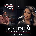 Bhalobeshe Sokhi (TIME ZONE Living Room Session, Season 1)